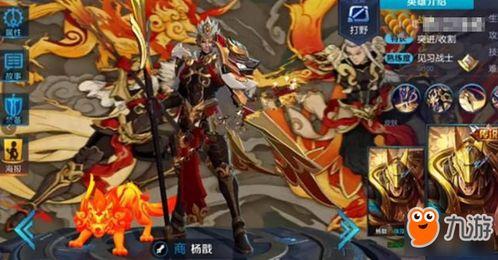 龙年皮肤爆料最新信息大全,2024龙年皮肤爆料汇总解析